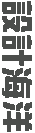 c-logo.GIF (1363 bytes)