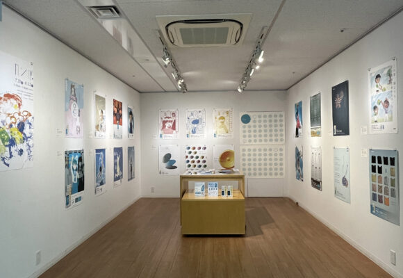 カン展 開催のお知らせ