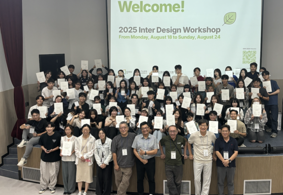 異文化国際合同デザインワークショップ「Inter-Design Workshop 2025」開催報告