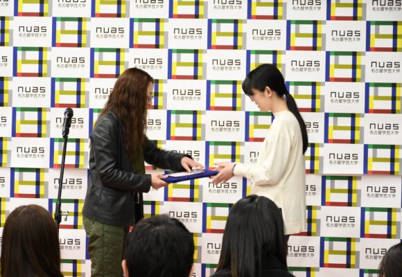 第七回 木村一男賞/ 授賞式