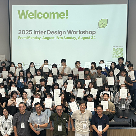SPD領域/異文化国際合同デザインワークショップ/2025