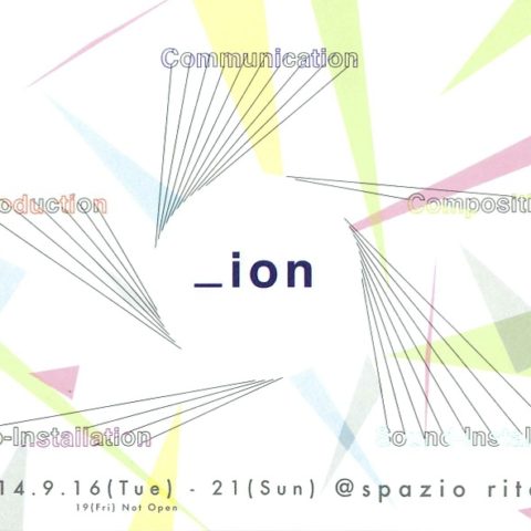 _ion
