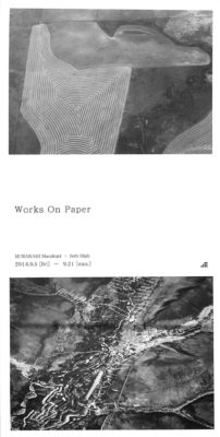 Works On Paper