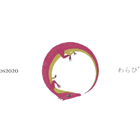 3DCG領域学生による クリップ集「ouroboros2020」公開