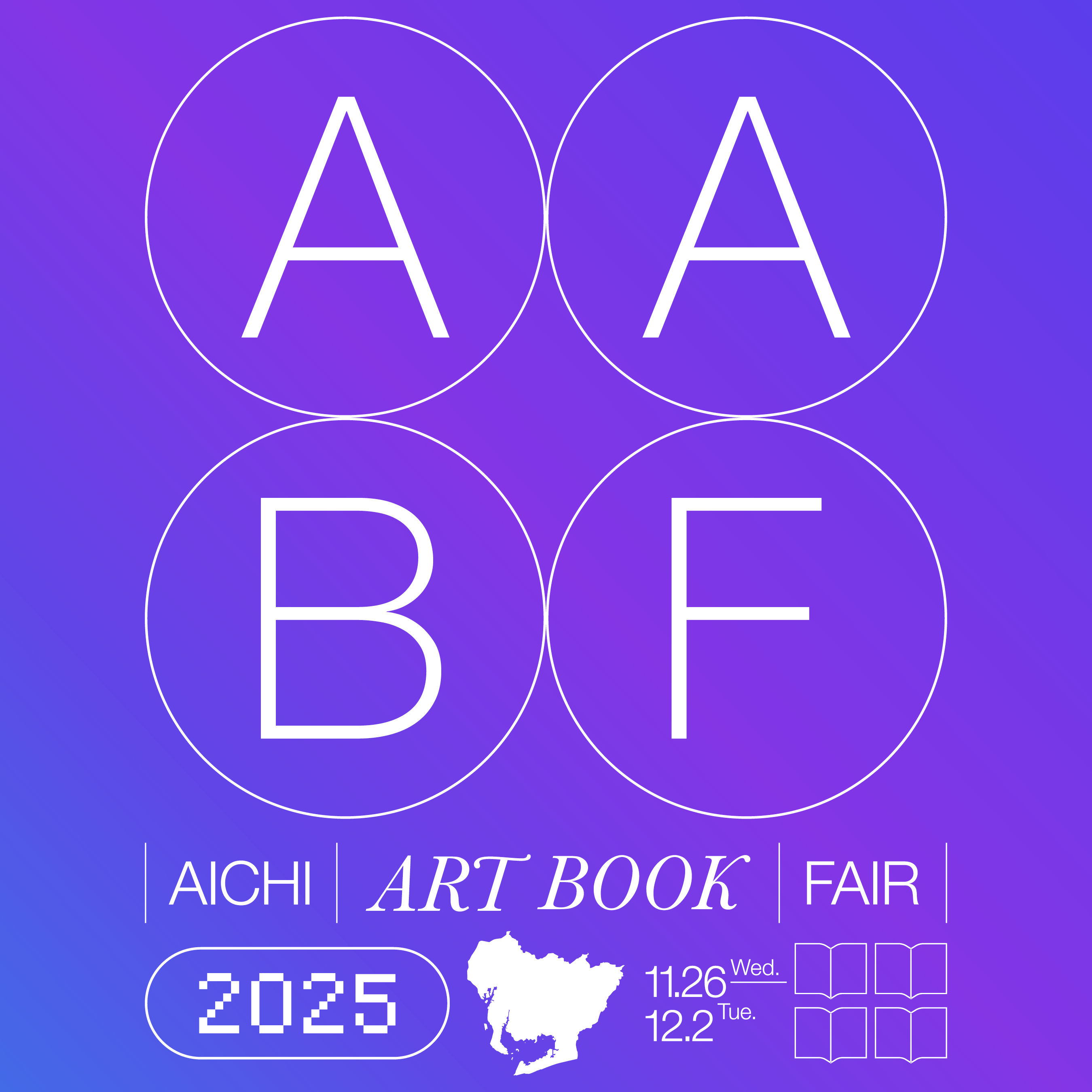 Aichi Art Book Fair 2025 « 映像メディア学科 | 名古屋学芸大学