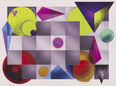 卒業生の活動｜「侵蝕率0.00」