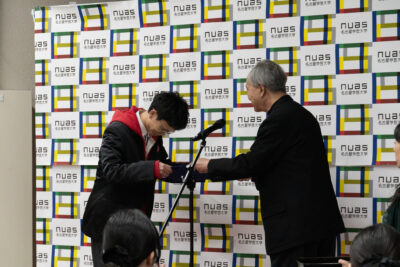 第八回 木村一男賞・授賞式