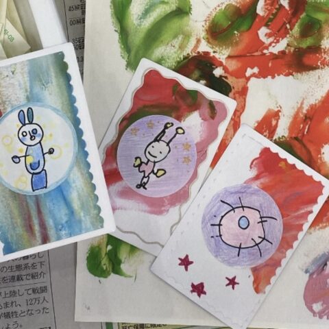 福祉啓発関連イベント参加のお知らせ