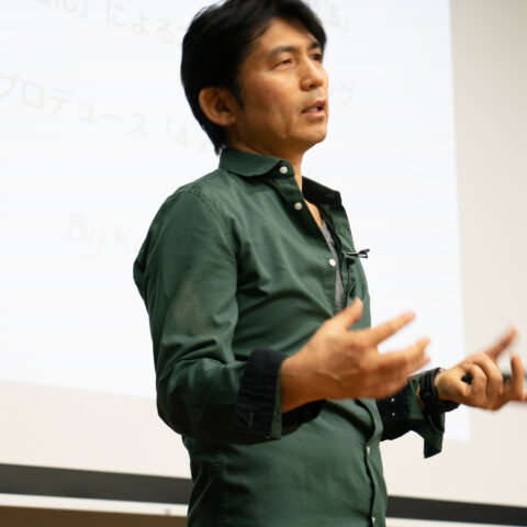 特別講義|Kenji Nakai氏(ミキサー/レコーディング・エンジニア)