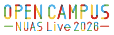 オープンキャンパス -NUAS Live 2026- を開催しました
