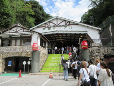 2026年度 2年次研修旅行 ｜実施報告